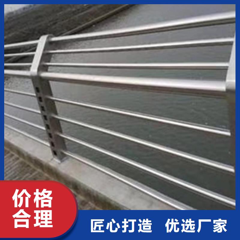 不锈钢景观护栏生产流程