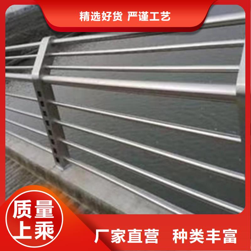 批发不锈钢护栏_精选厂家
