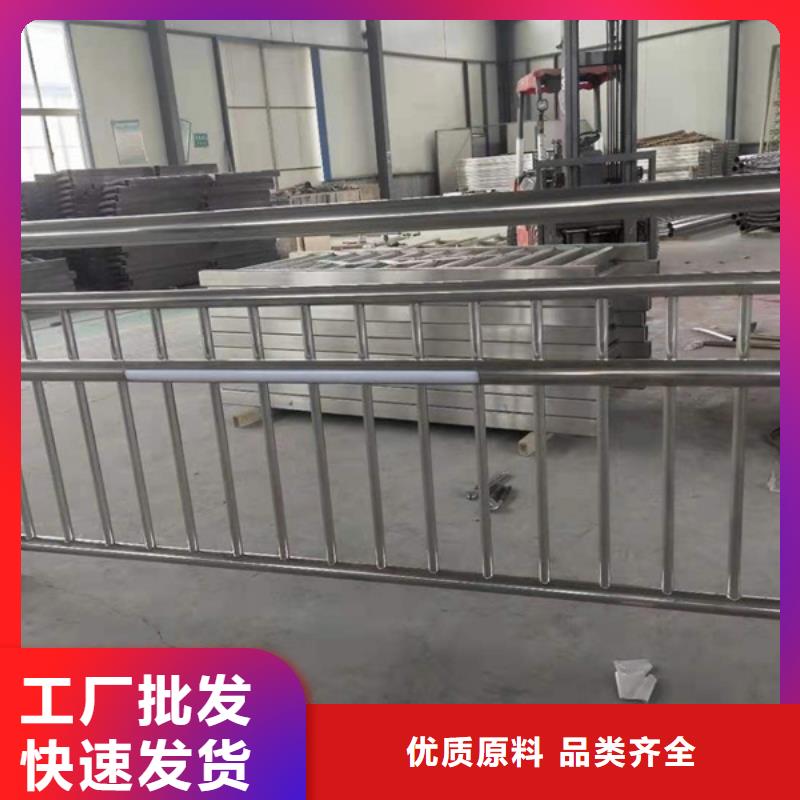不锈钢河道护栏厂家-值得信赖