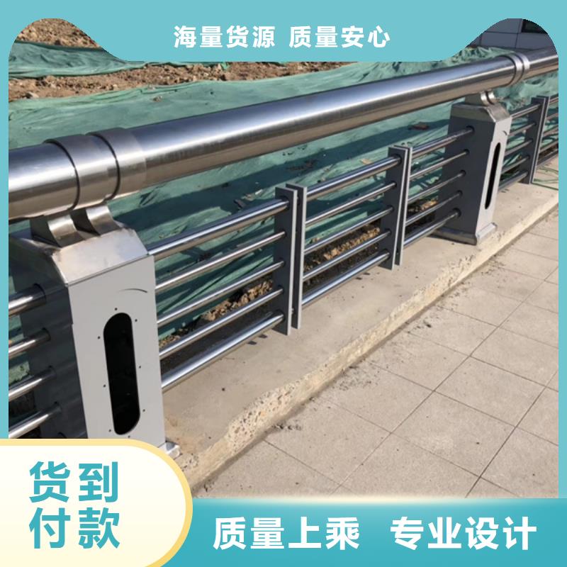 质量可靠的不锈钢防撞护栏厂家