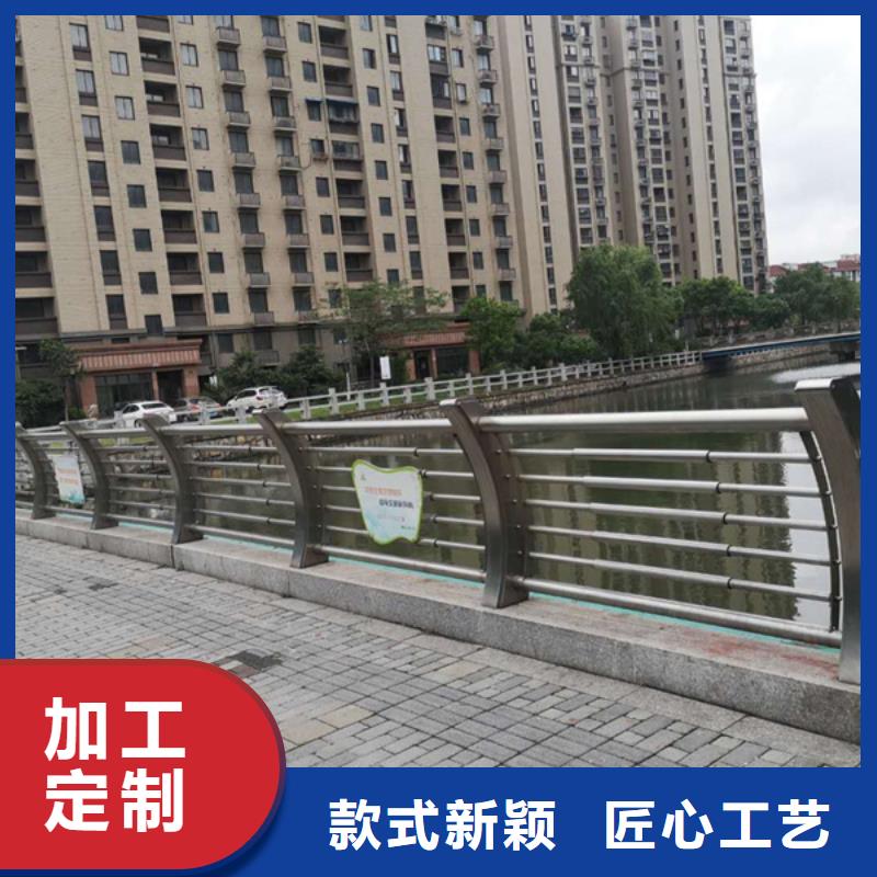 不锈钢护栏-欢迎新老客户实地考察