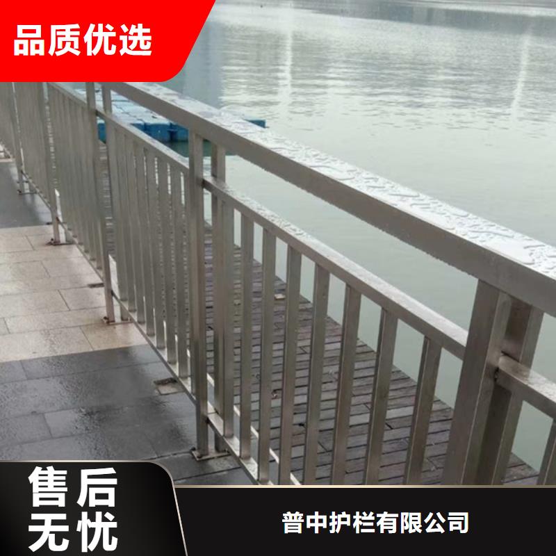 【图】不锈钢防护栏批发