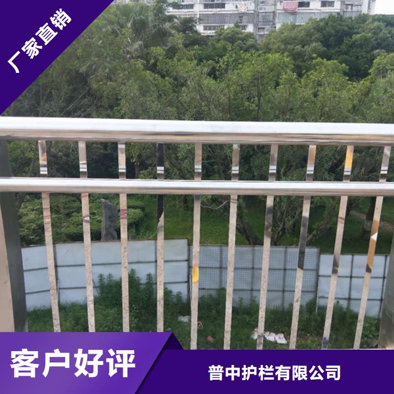 质量可靠的不锈钢防撞护栏厂家