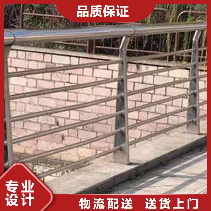 销售不锈钢栏杆_诚信企业
