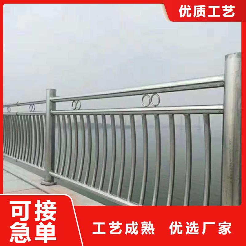 不锈钢护栏造型报价-厂家