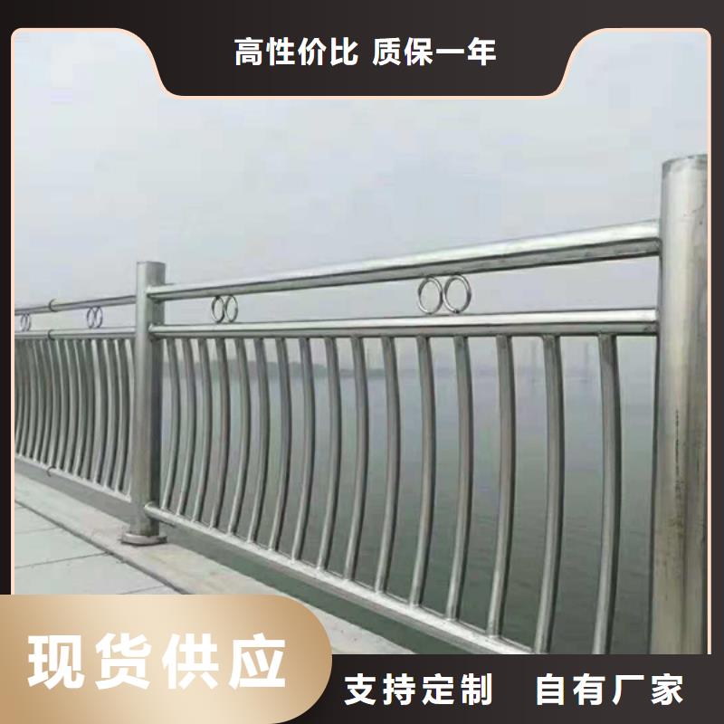 买不锈钢栏杆必看-服务优