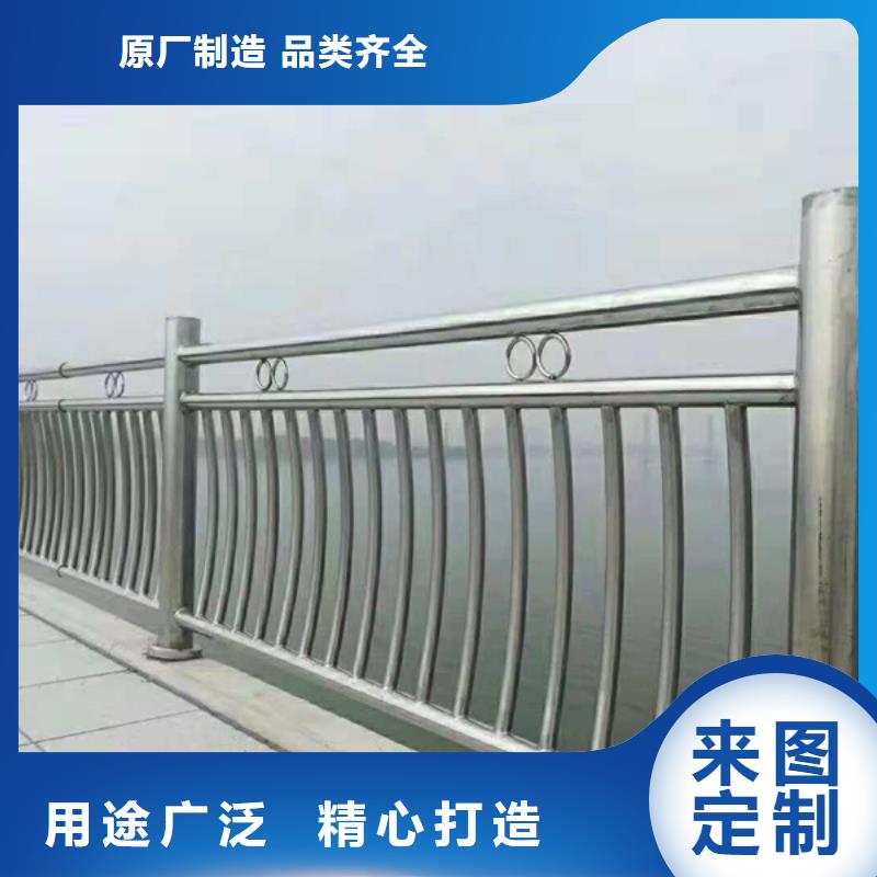 定制不锈钢桥梁防撞护栏公司