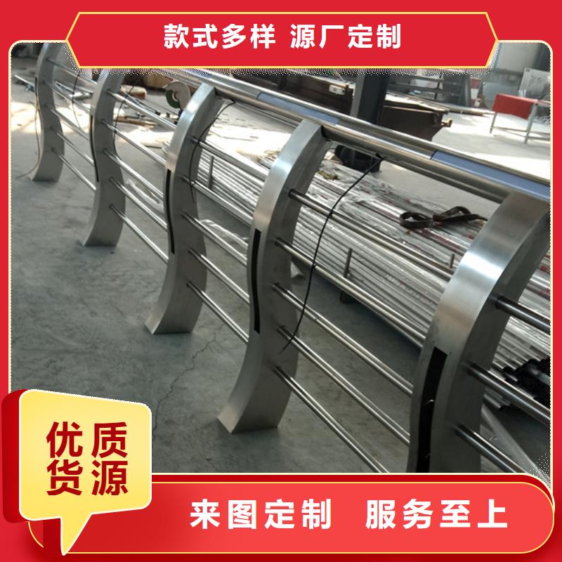 定制不锈钢桥梁防撞护栏公司