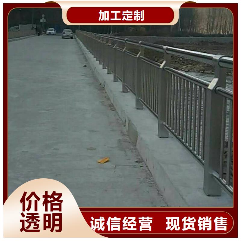 不锈钢防撞护栏、不锈钢防撞护栏价格