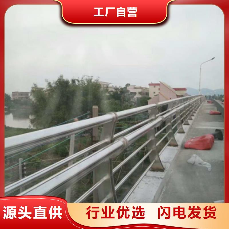 批发不锈钢护栏_精选厂家