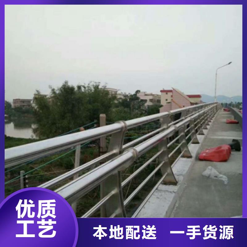 新闻：不锈钢护栏生产厂家