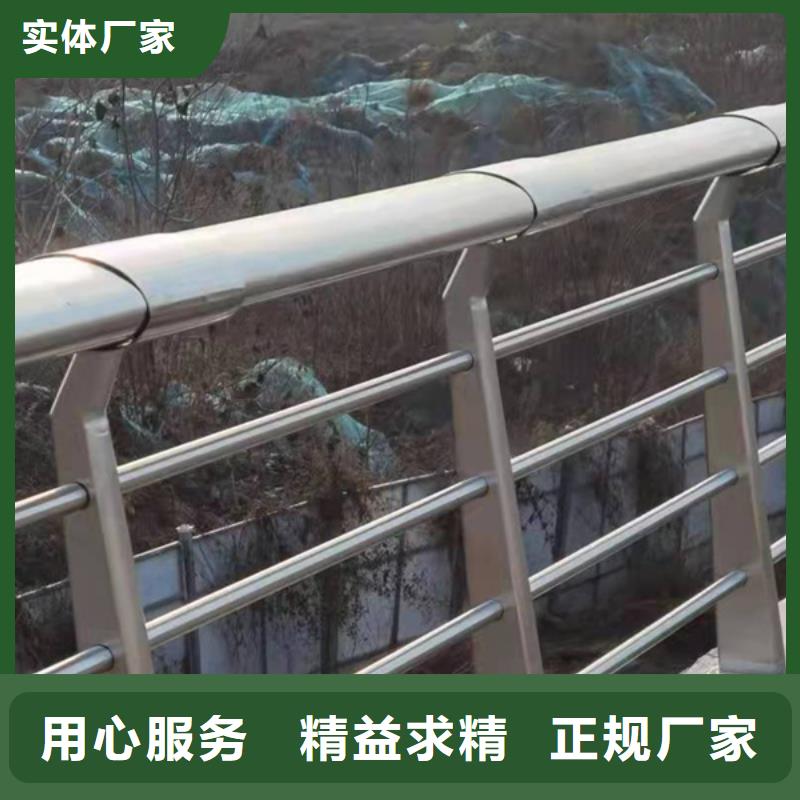 不锈钢护栏企业-经营丰富