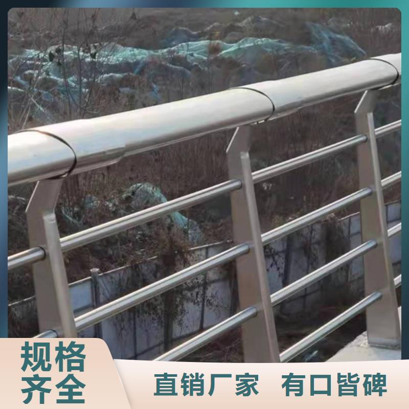 不锈钢护栏不锈钢防撞护栏质检合格发货