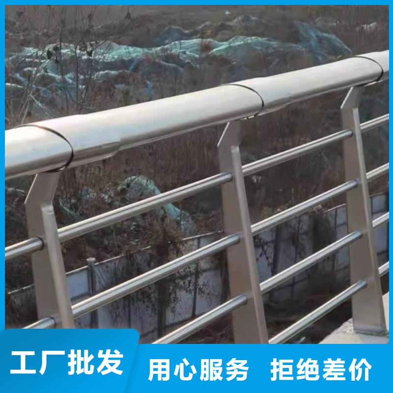 优选:不锈钢防护栏工厂