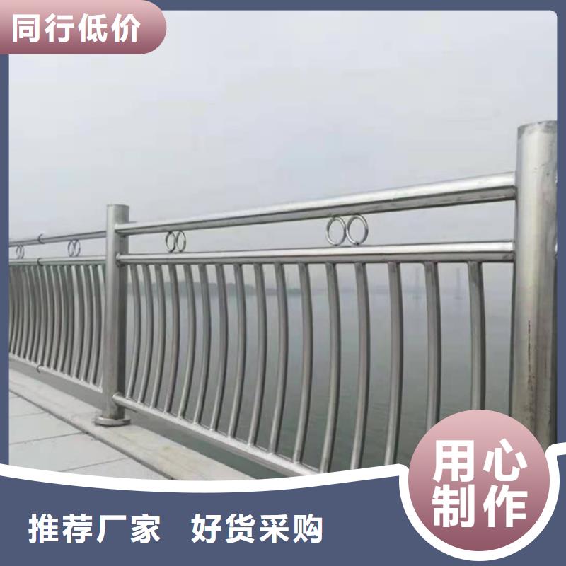 不锈钢护栏造型报价-厂家