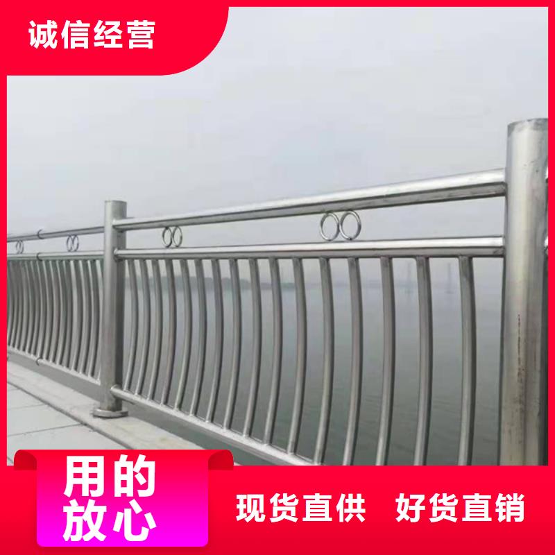 买不锈钢景观护栏认准普中护栏有限公司