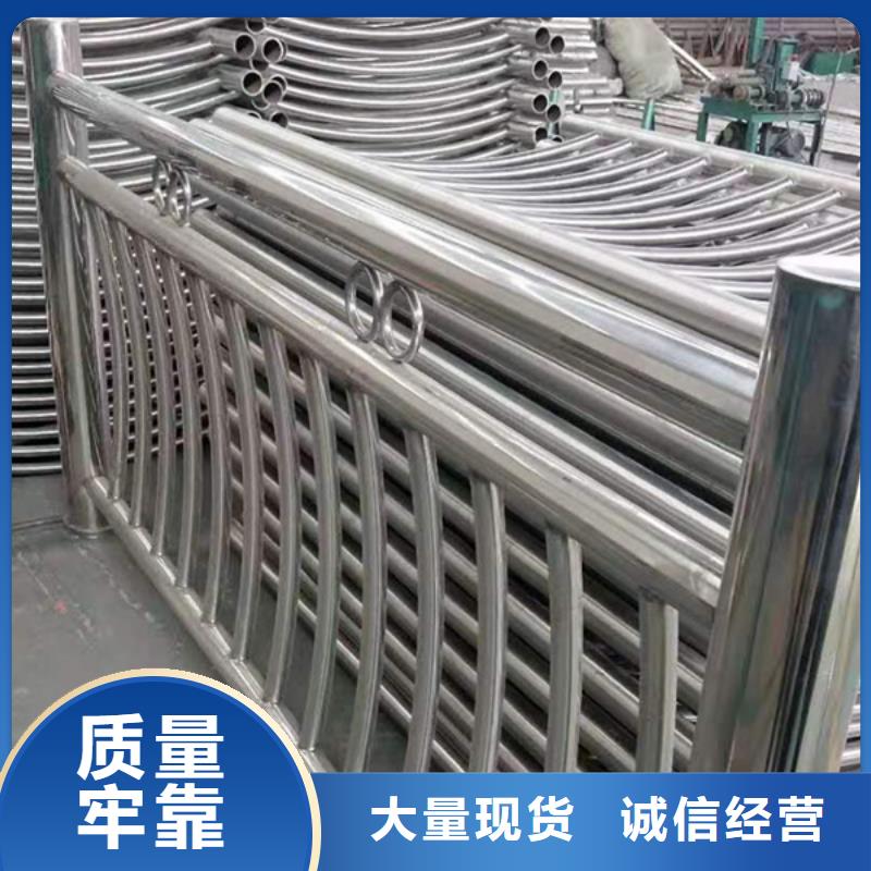 不锈钢河道护栏-不锈钢河道护栏服务优