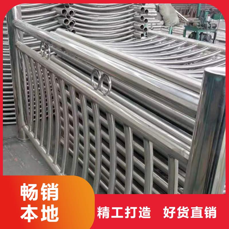不锈钢防护栏现货直销