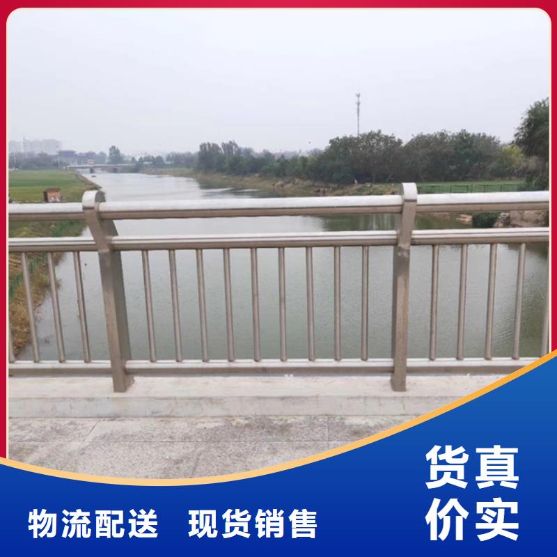 不锈钢护栏-快来购买吧
