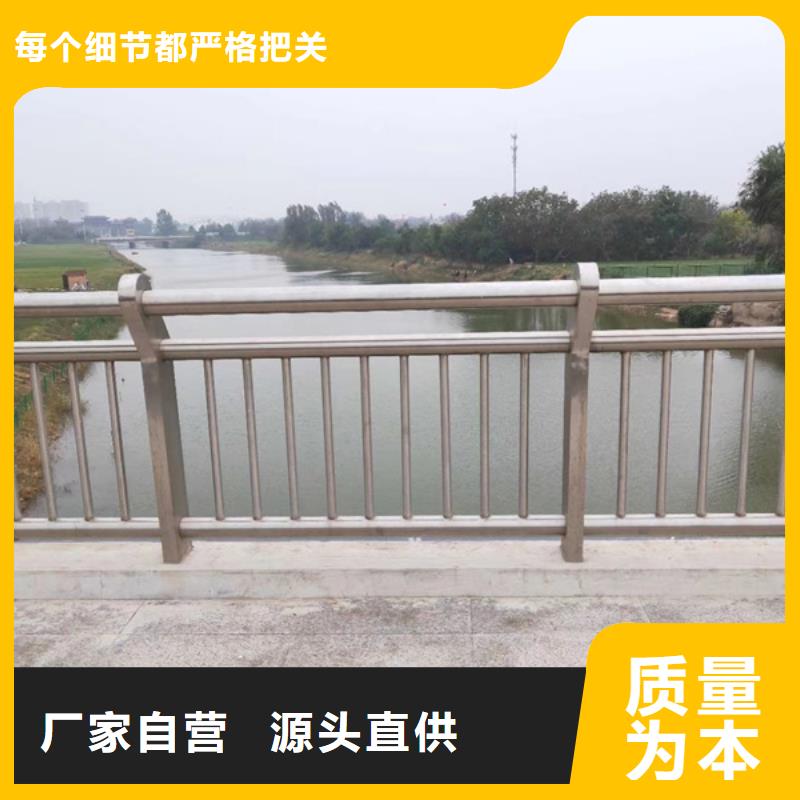 专业销售不锈钢栏杆-优质