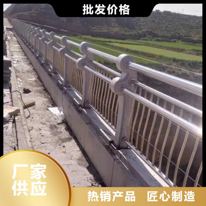 买济源市不锈钢护栏造型必看-专业品质