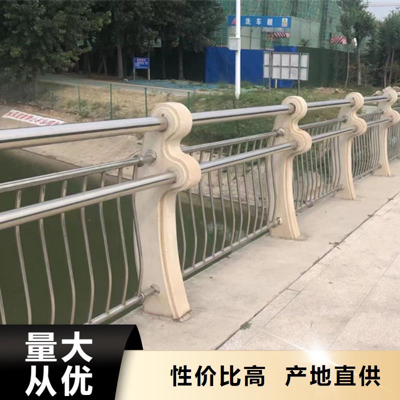 卖不锈钢桥梁防撞护栏的供货商