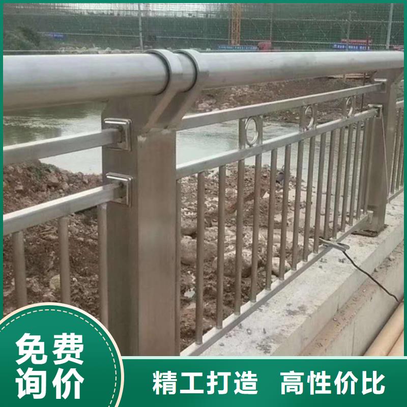 专业销售不锈钢栏杆-优质