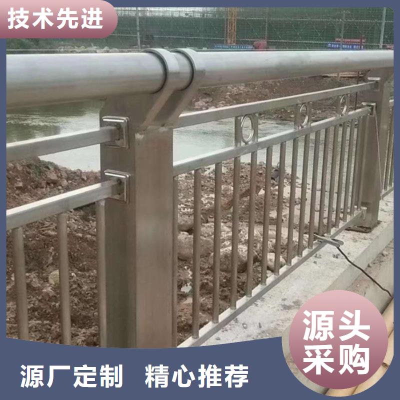 不锈钢护栏按需定做
