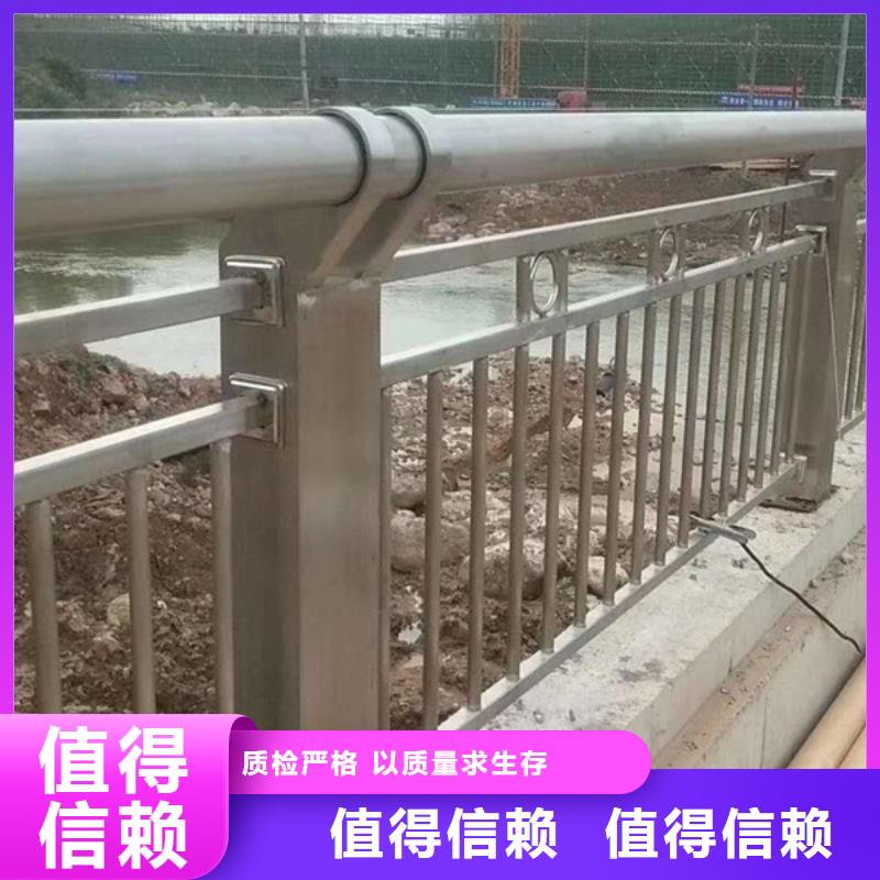 不锈钢河道护栏价格比较