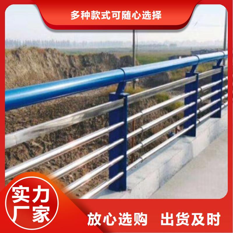不锈钢护栏造型公司-价格
