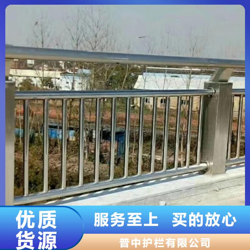 供应不锈钢护栏_精选厂家