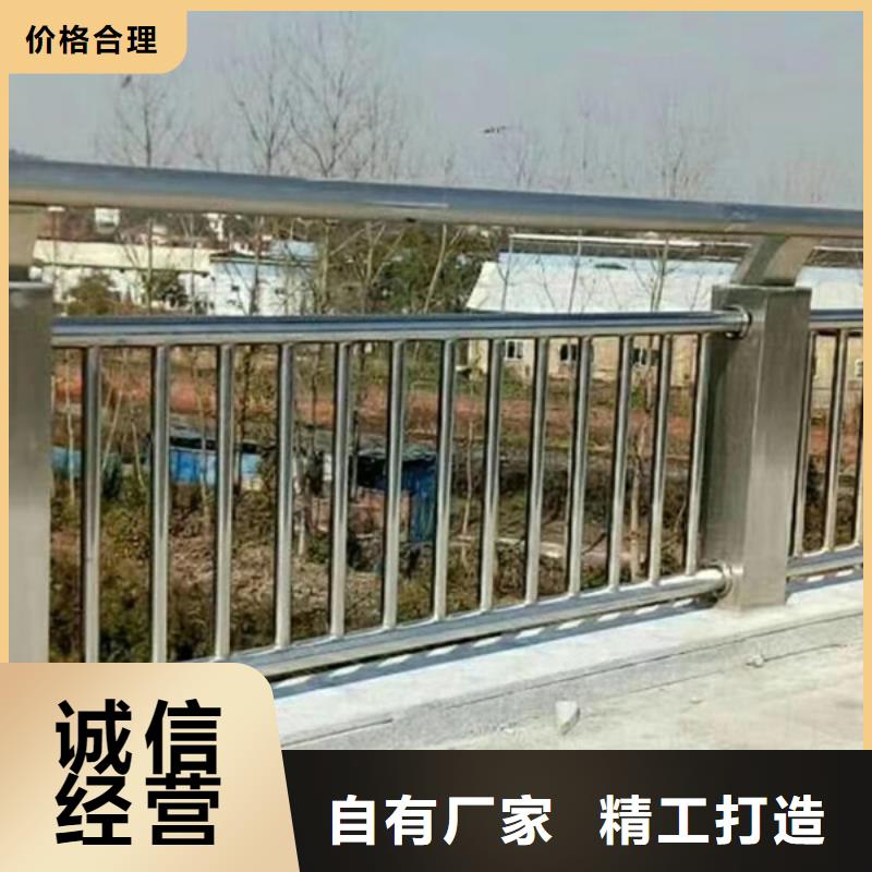 不锈钢护栏不锈钢桥梁防撞护栏细节决定成败
