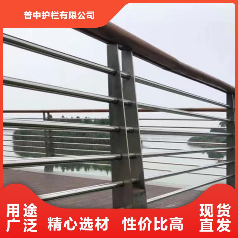 销售不锈钢栏杆_诚信企业