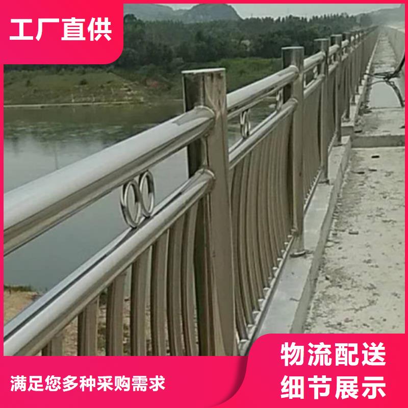 不锈钢景观护栏现货供应_规格全