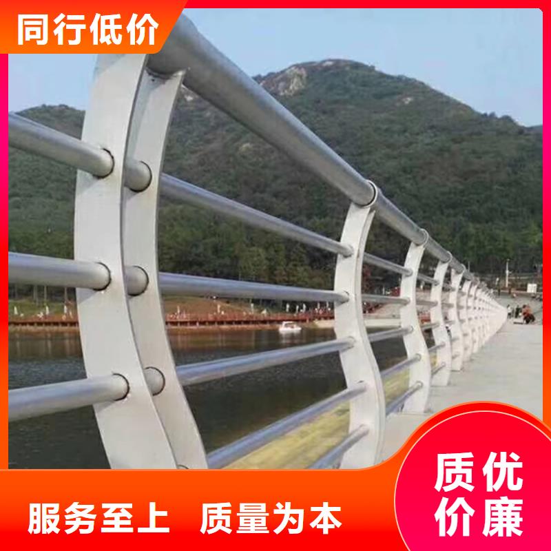 不锈钢护栏造型厂家-交货周期短
