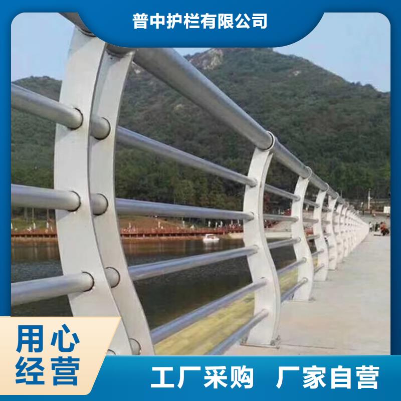 不锈钢河道护栏厂家-值得信赖