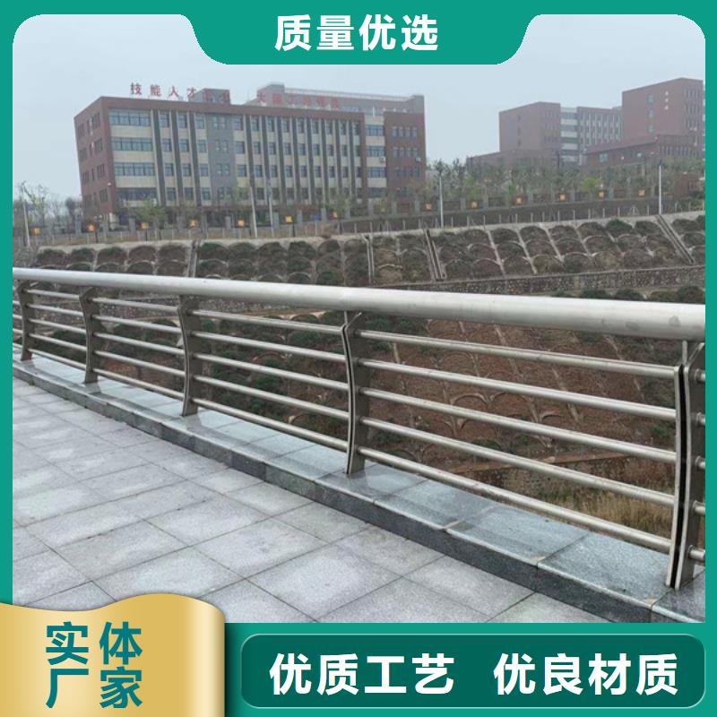 不锈钢护栏、不锈钢护栏厂家_规格齐全