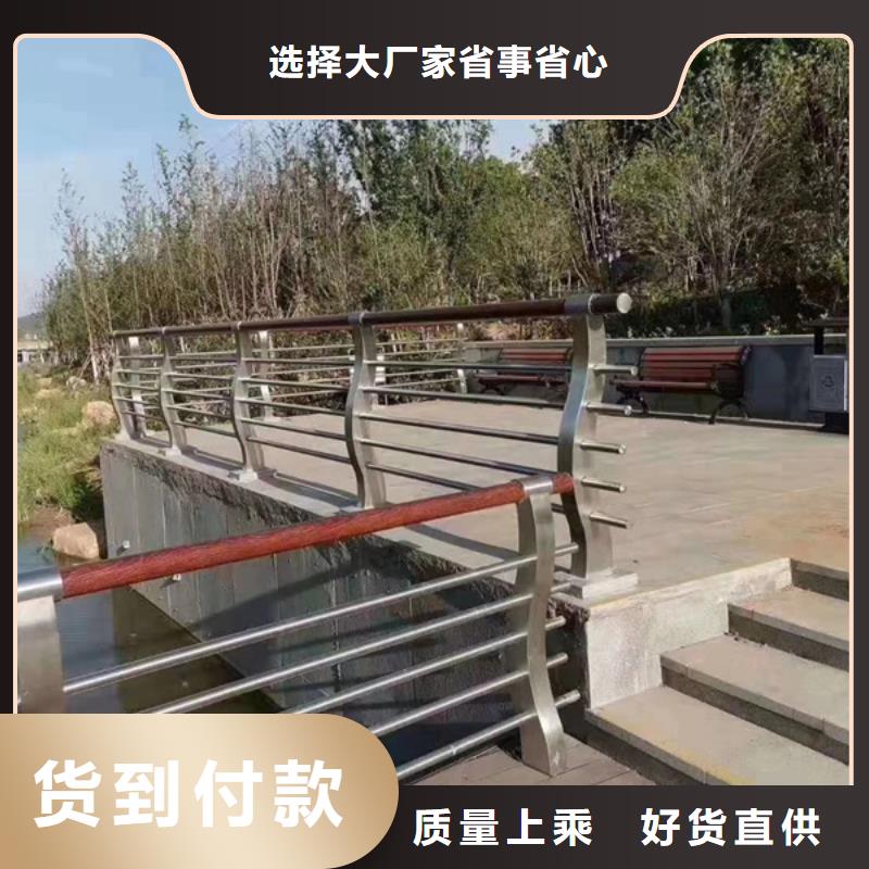 不锈钢护栏造型厂家-交货周期短