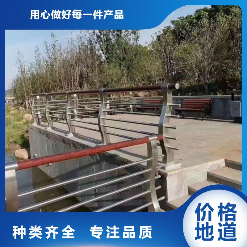 批发不锈钢护栏_精选厂家