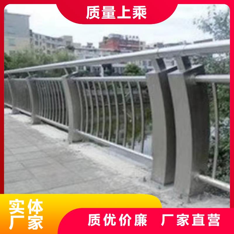 供应不锈钢护栏_精选厂家