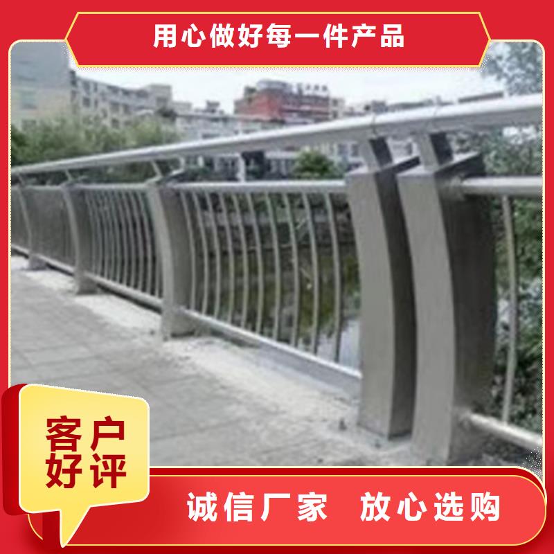 新闻：不锈钢护栏生产厂家