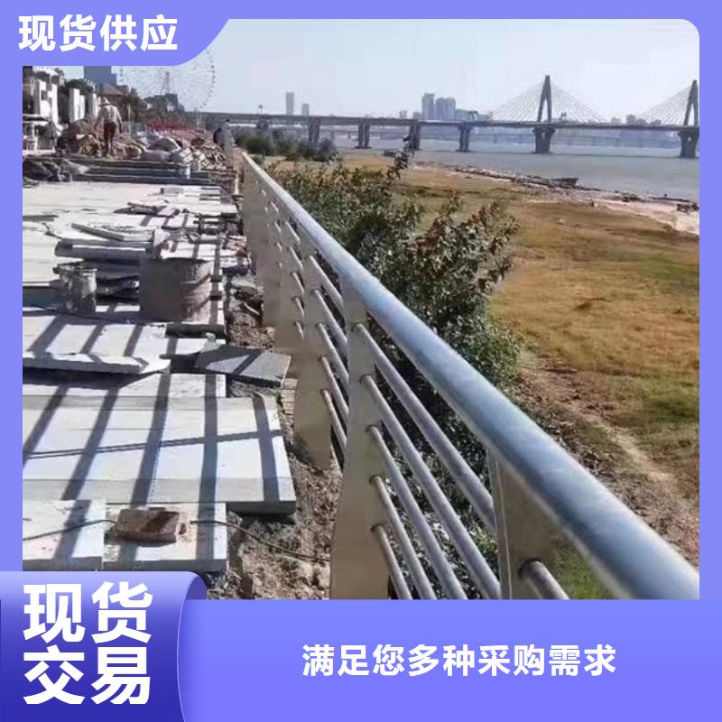 实力雄厚的不锈钢景观护栏加工厂家