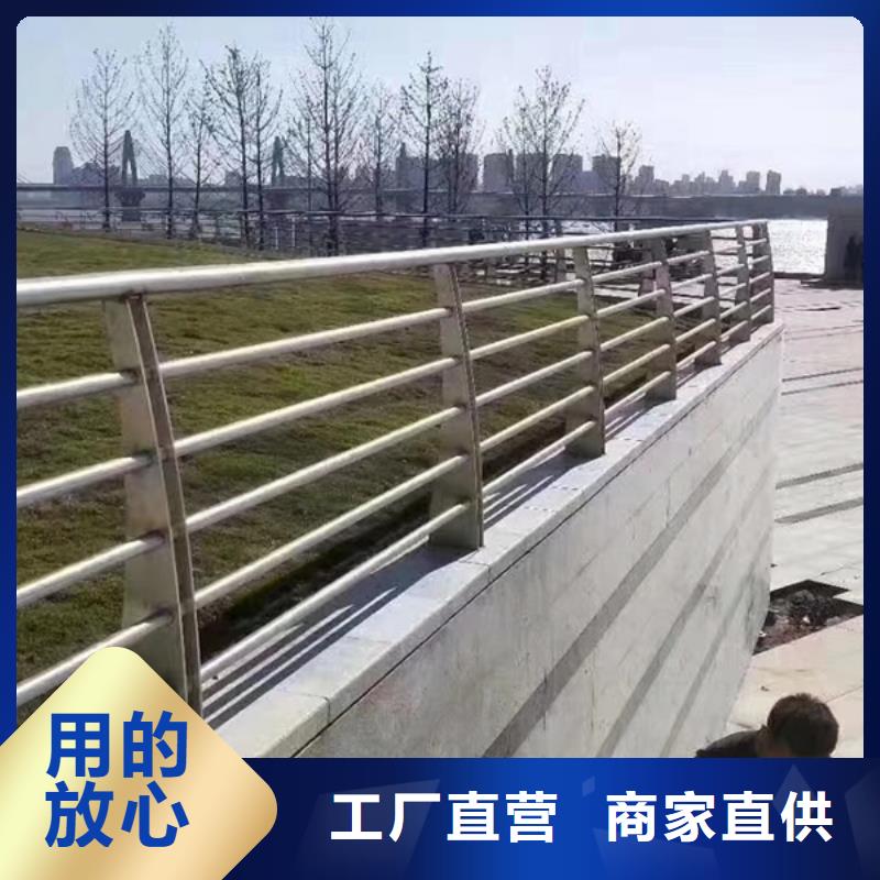 实力雄厚的不锈钢景观护栏加工厂家