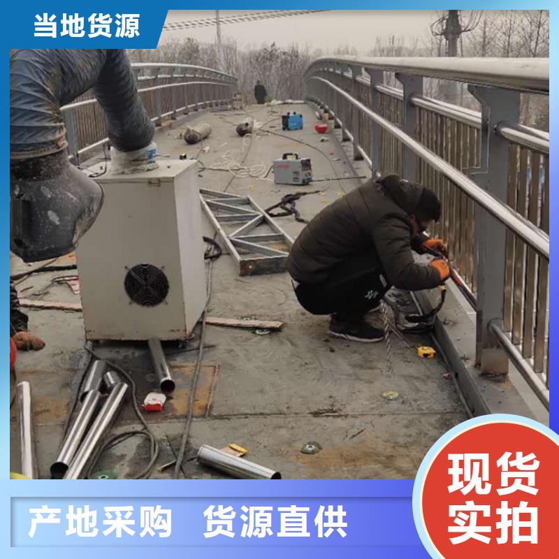 不锈钢河道护栏-不锈钢河道护栏服务优