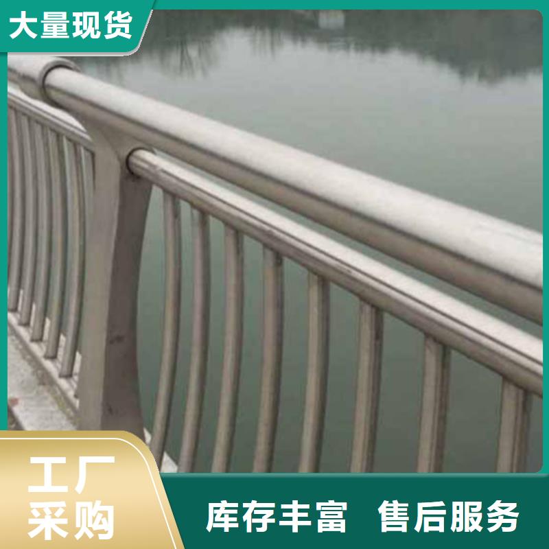 销售不锈钢栏杆_诚信企业