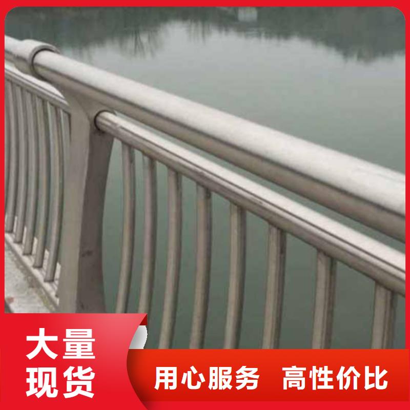 不锈钢护栏企业-经营丰富