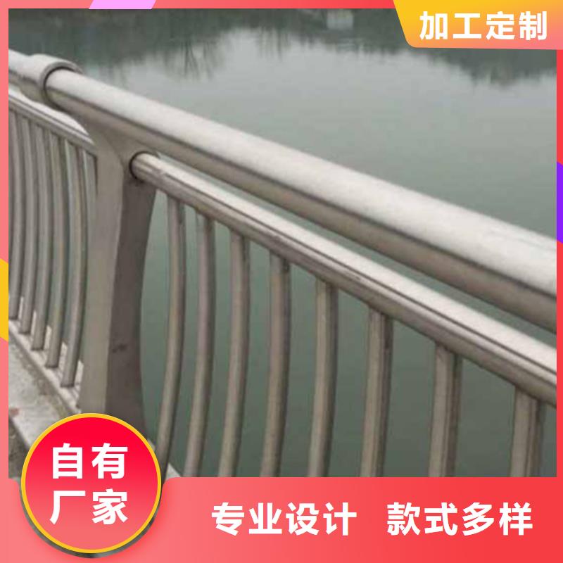 不锈钢河道护栏-不锈钢河道护栏服务优