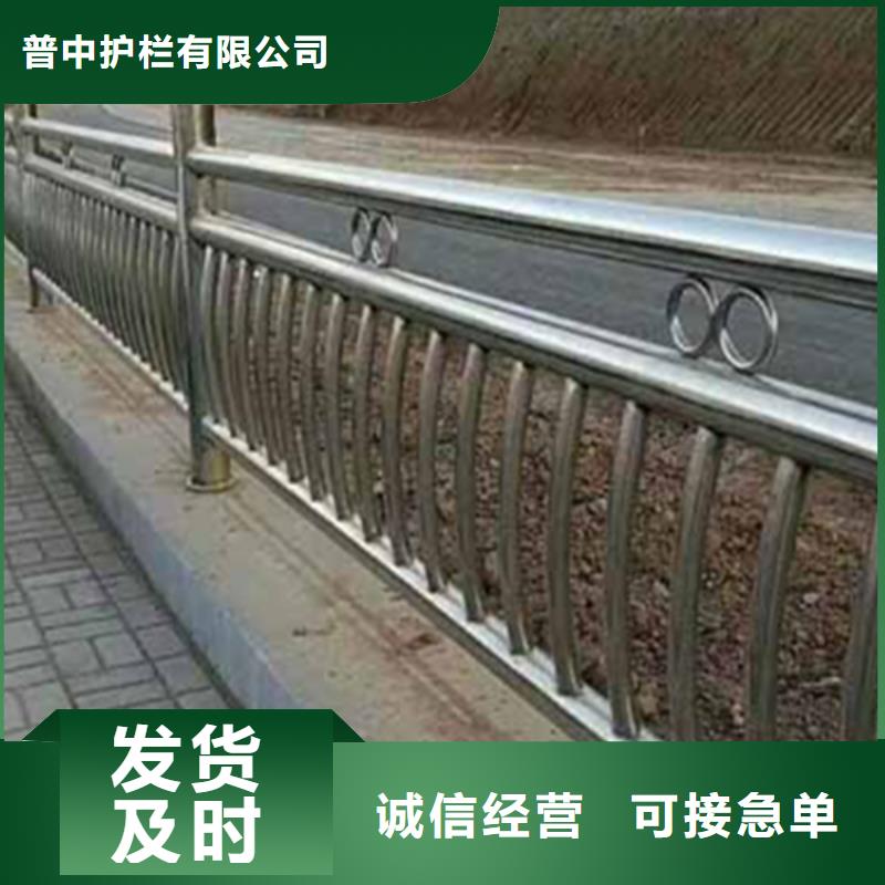 2025出厂价#不锈钢护栏公司#可配送