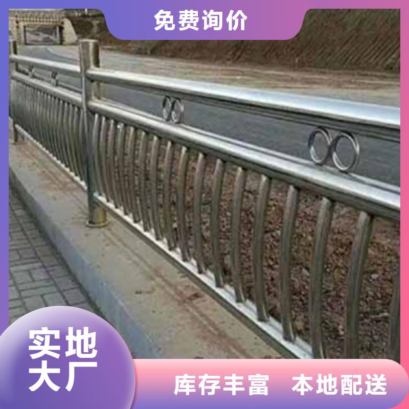 【图】不锈钢防护栏批发