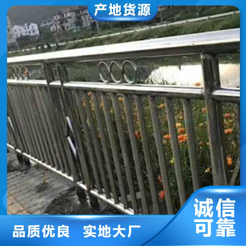 不锈钢护栏企业-经营丰富